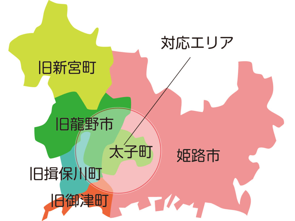 ウッドワークス　エリア