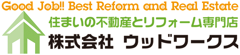 ウッドワークス 網戸張替公式サイト