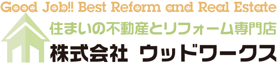 ウッドワークス 網戸張替公式サイト